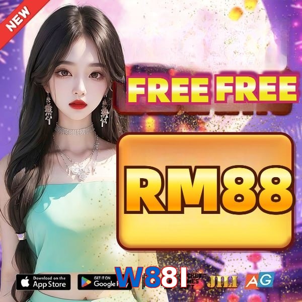W88I