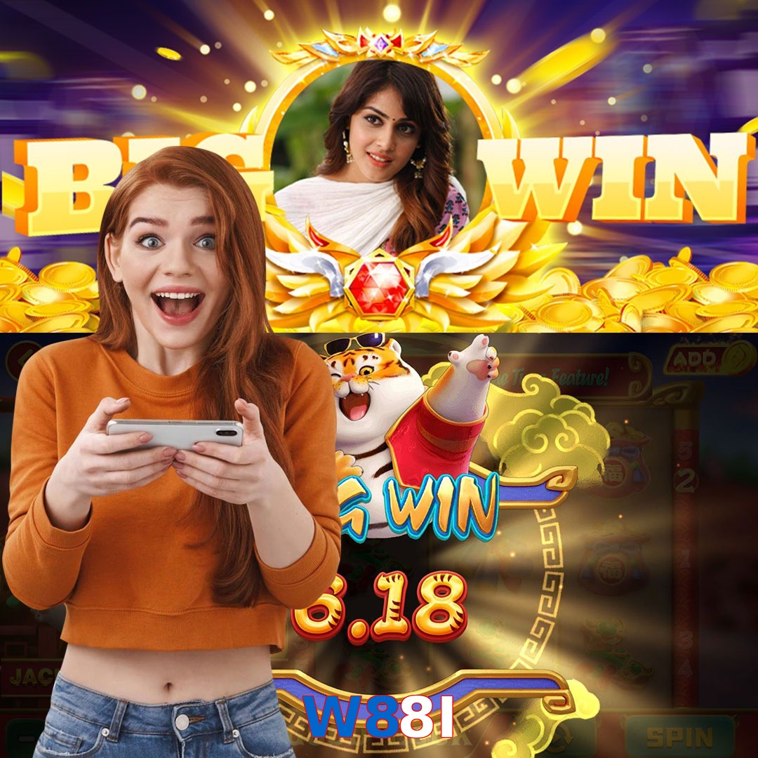 W88I