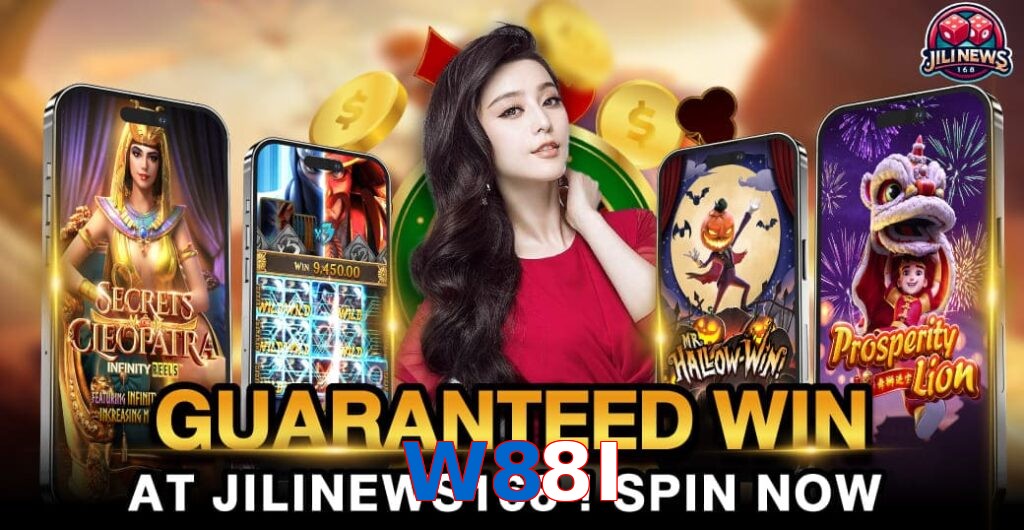 W88I