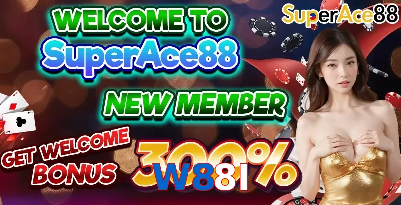 W88I