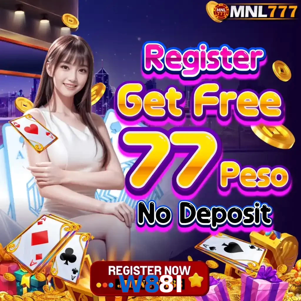 W88I