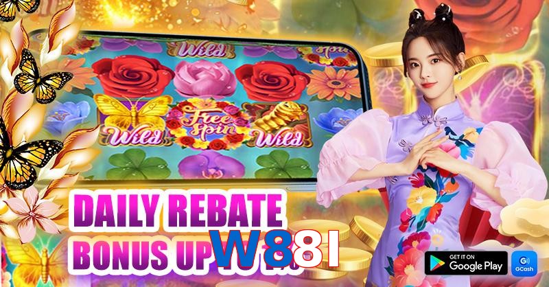 W88I