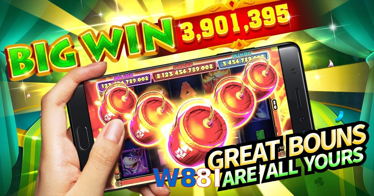 W88I