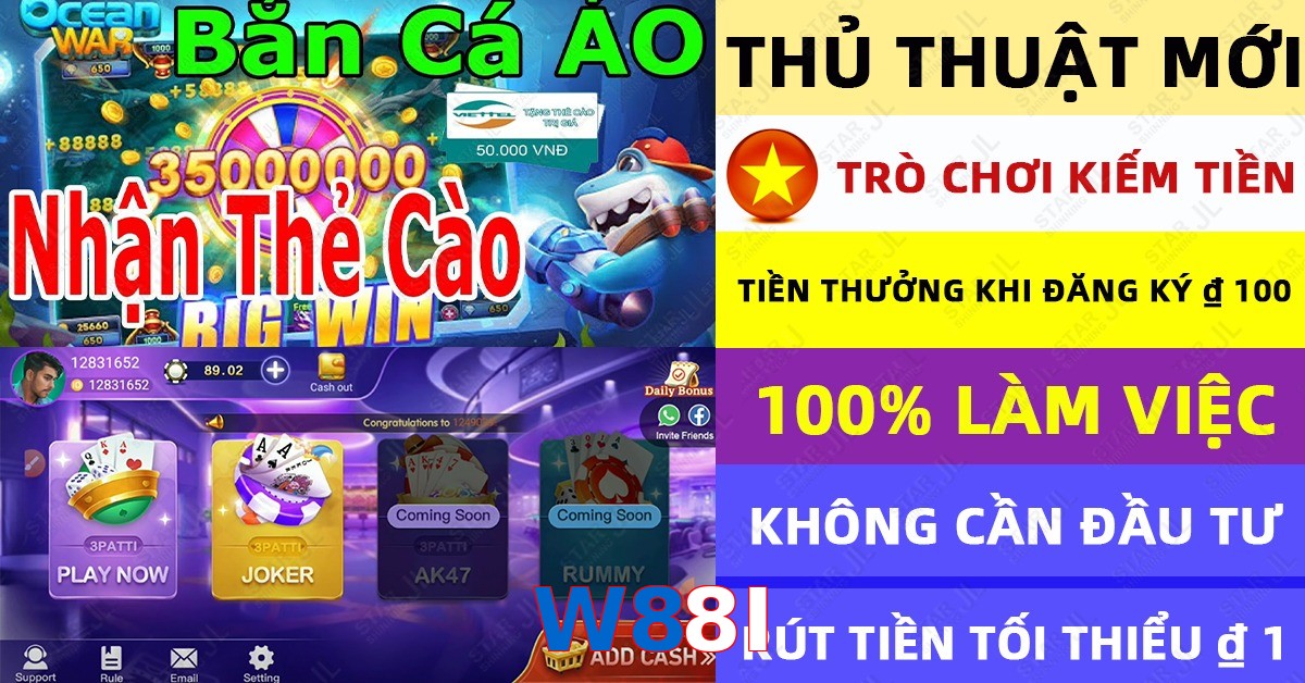 W88I