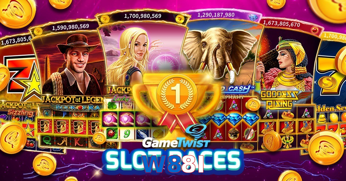 W88I
