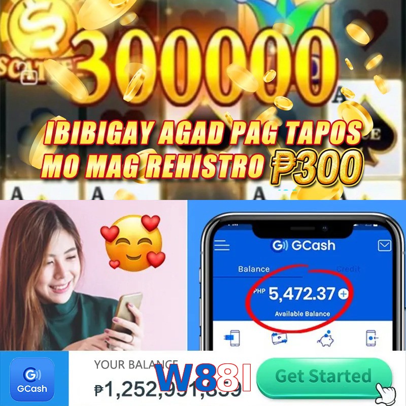 W88I