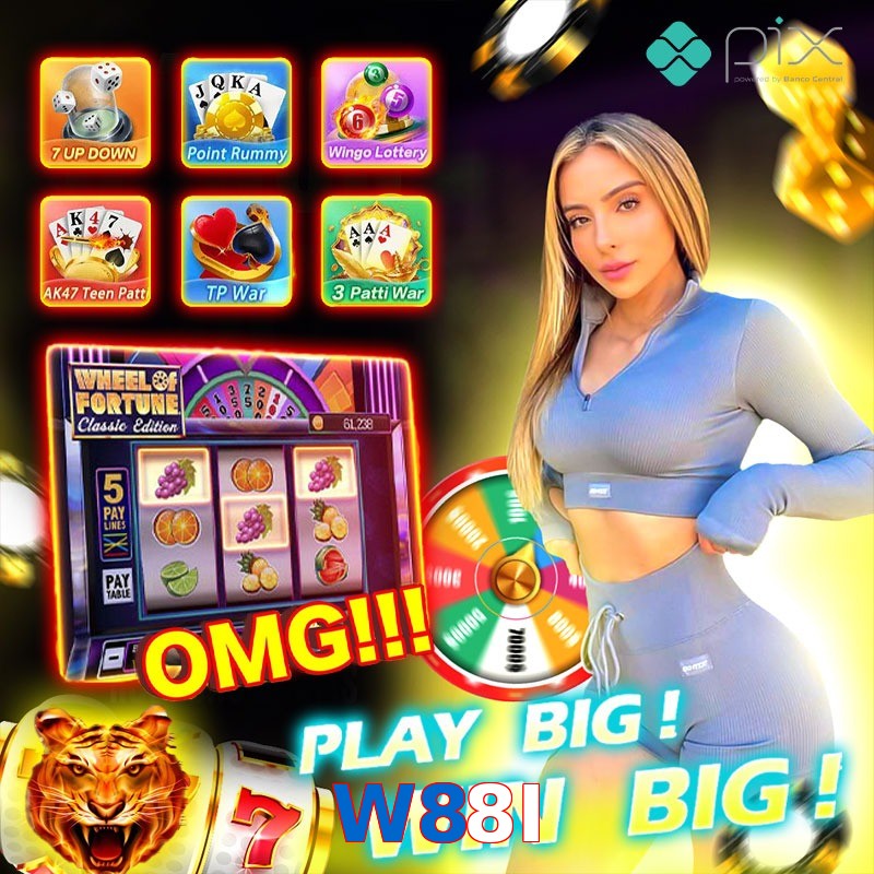 W88I