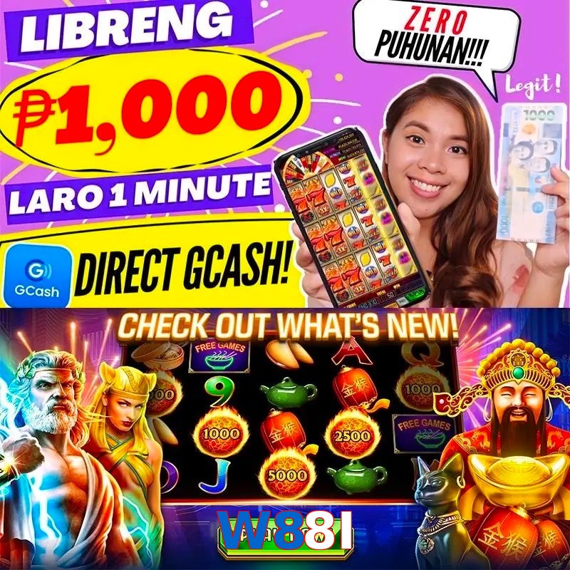 W88I
