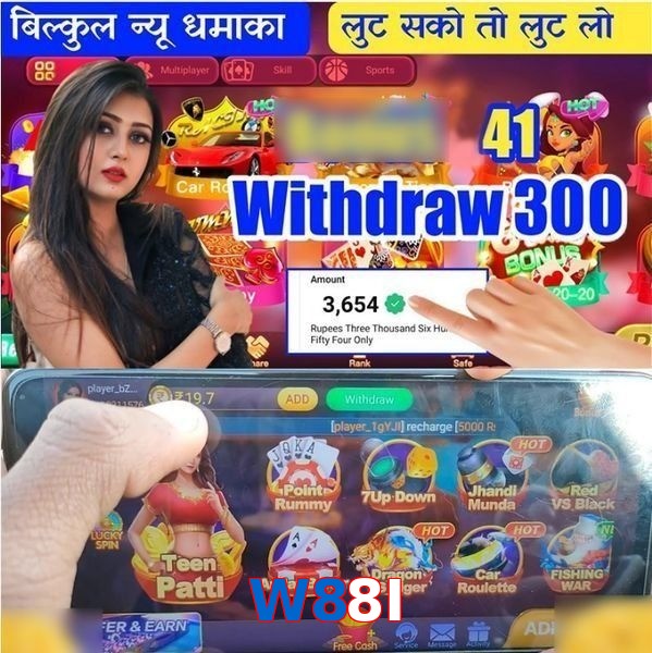 W88I
